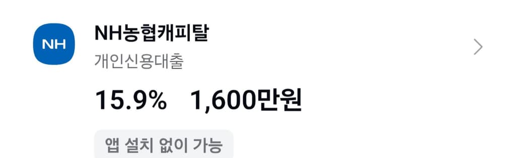 2번 째 사진