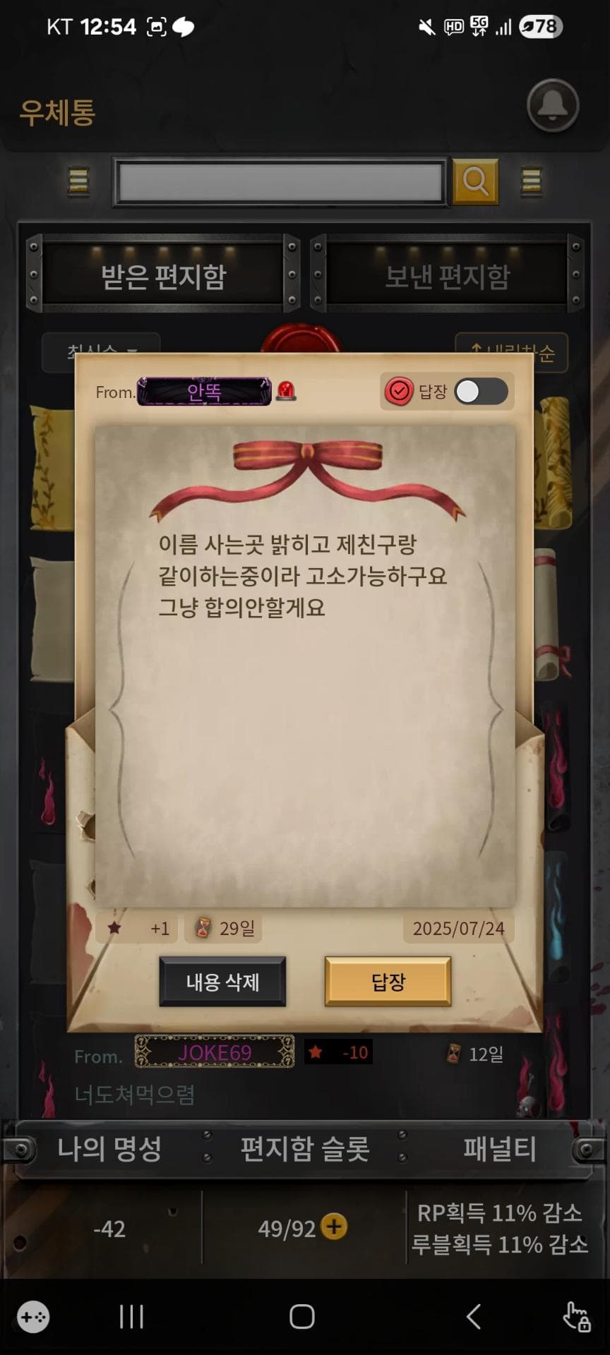 4번 째 사진