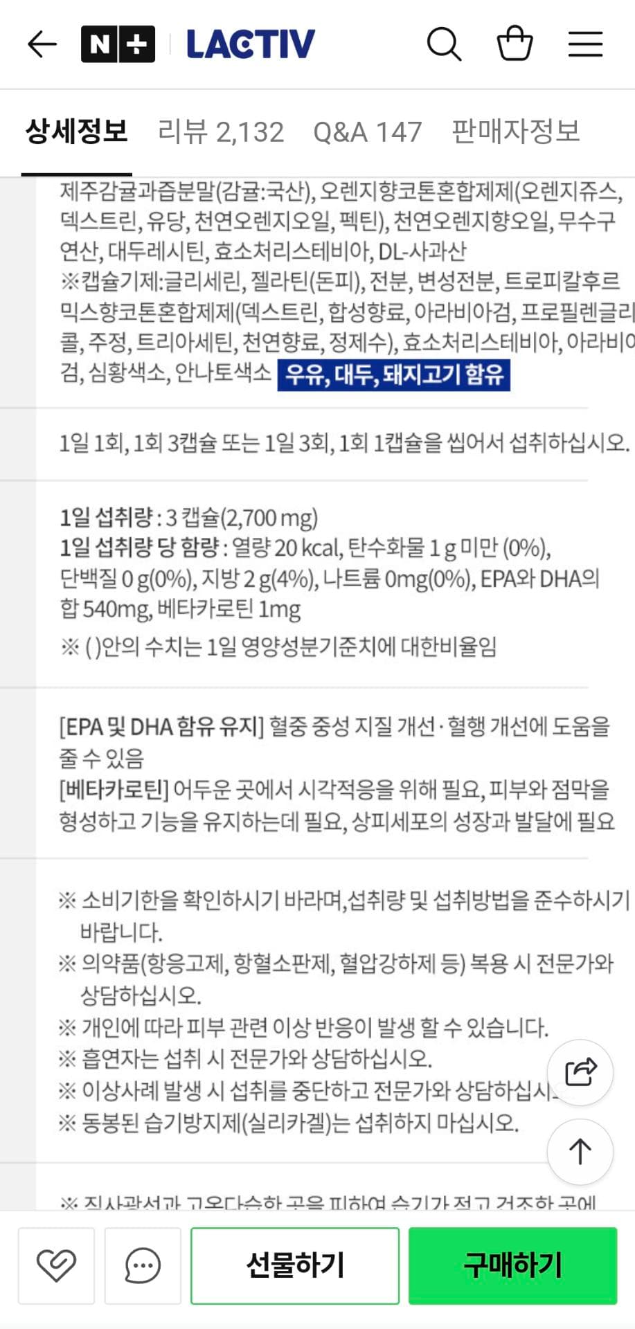 3번 째 사진