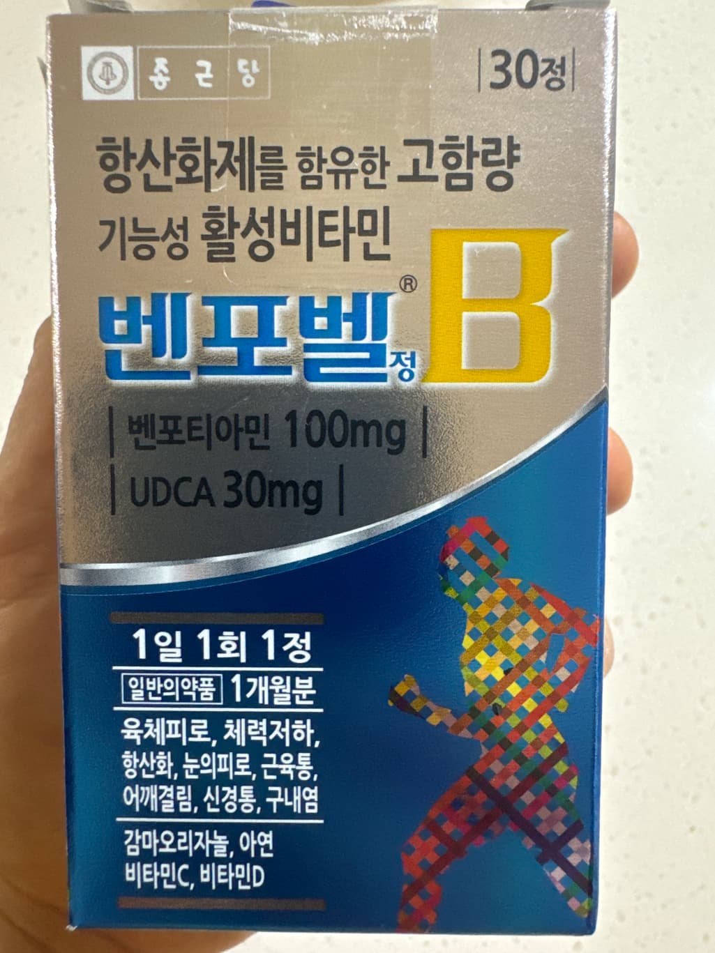 1번 째 사진
