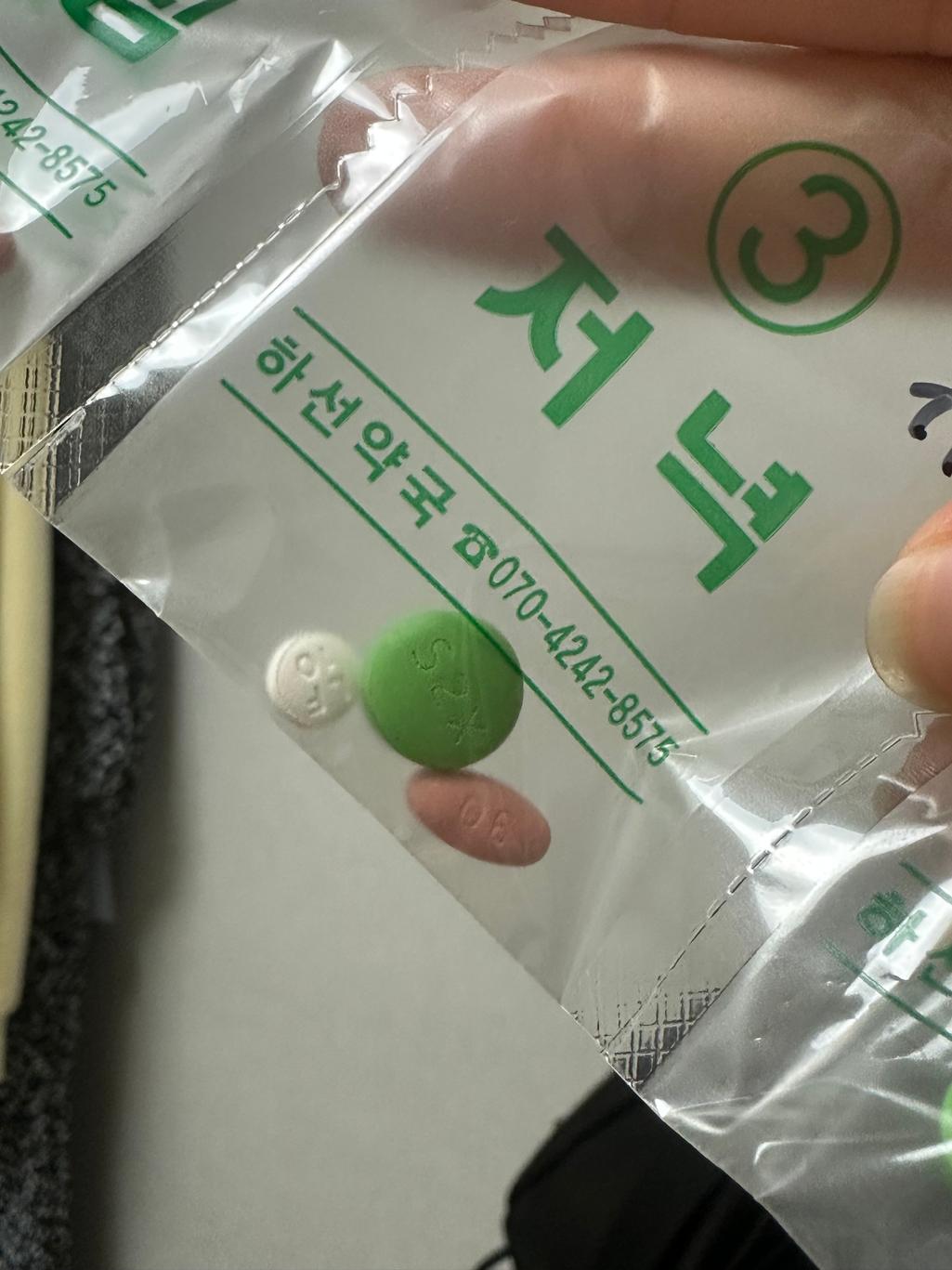 1번 째 사진