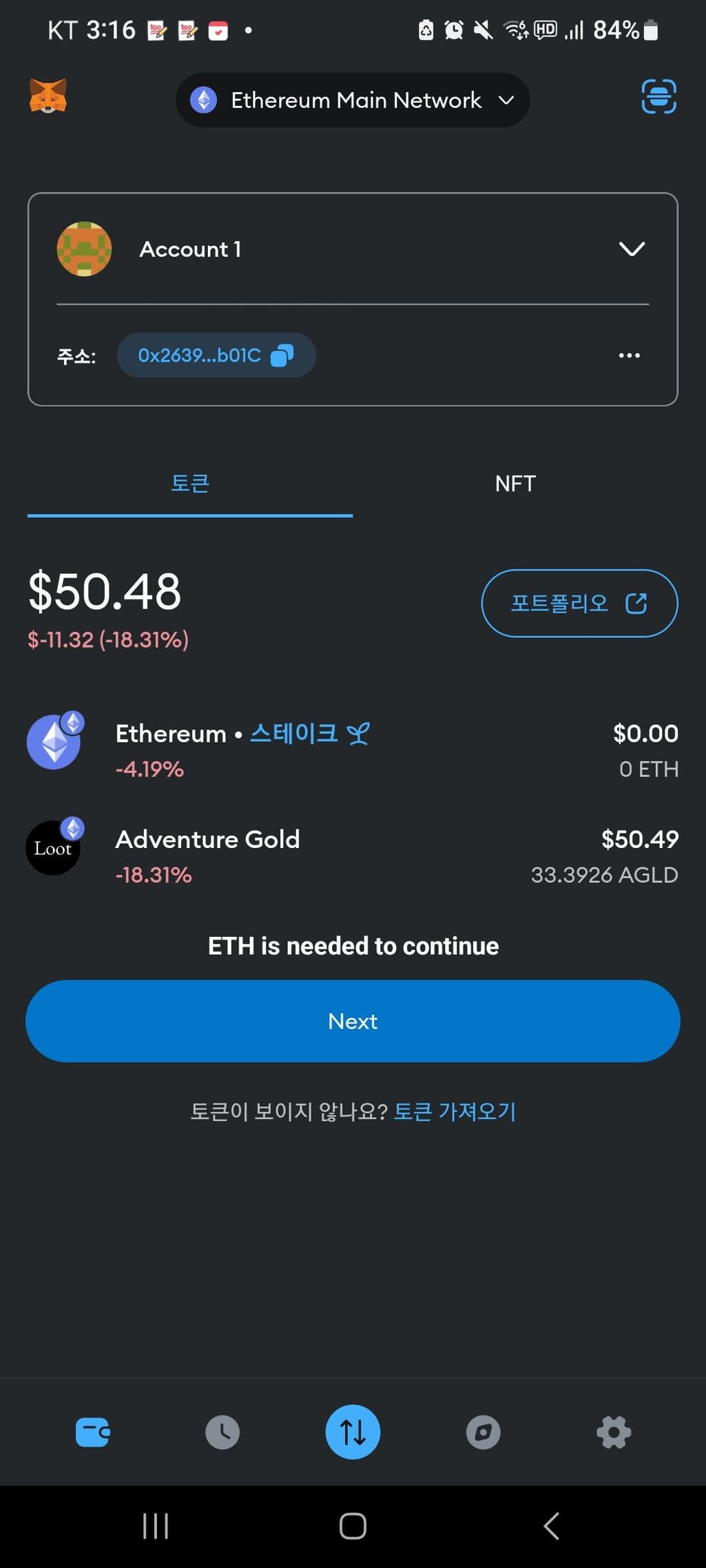 3번 째 사진