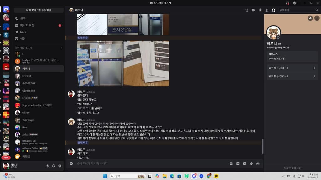1번 째 사진
