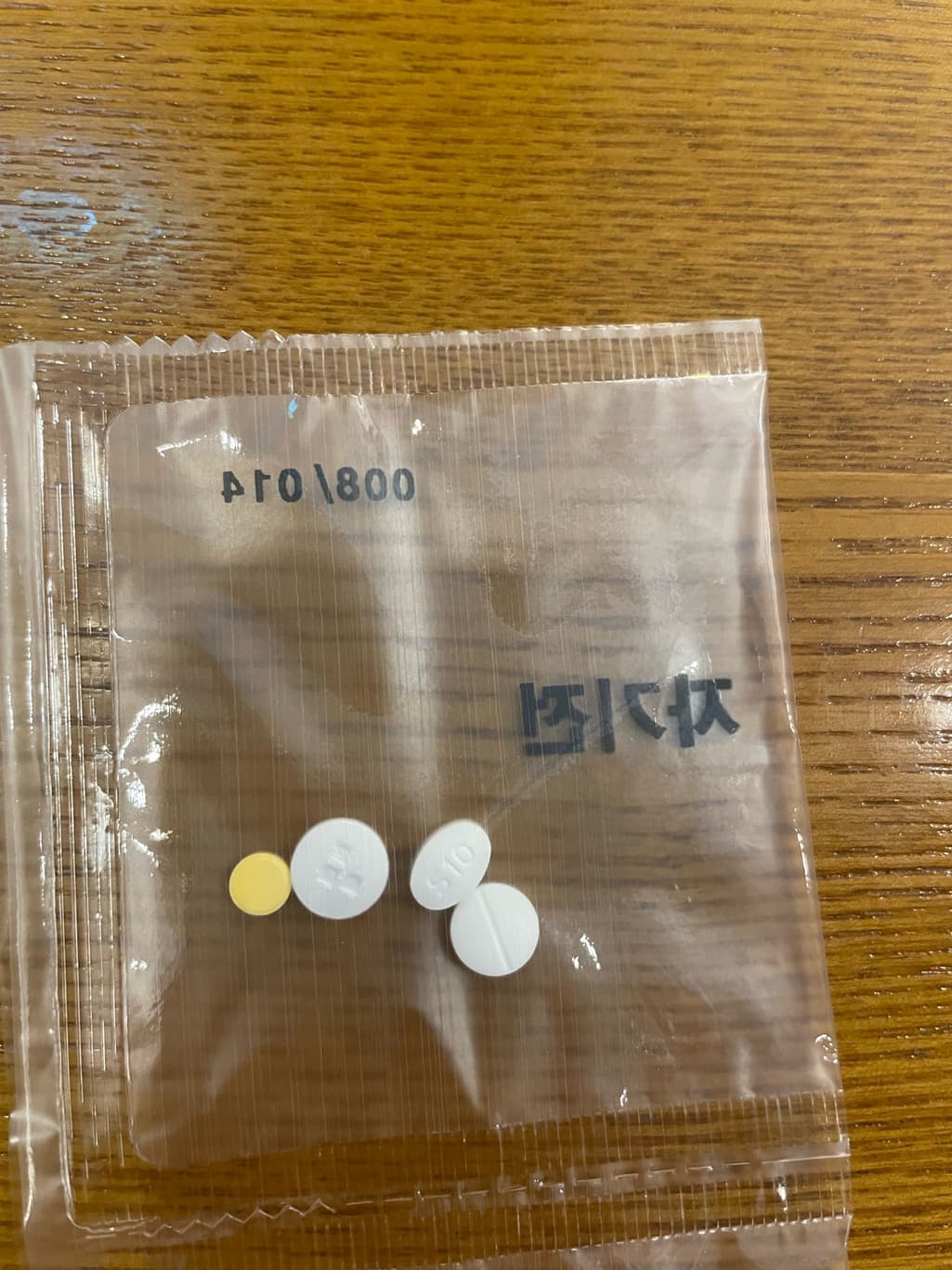 2번 째 사진