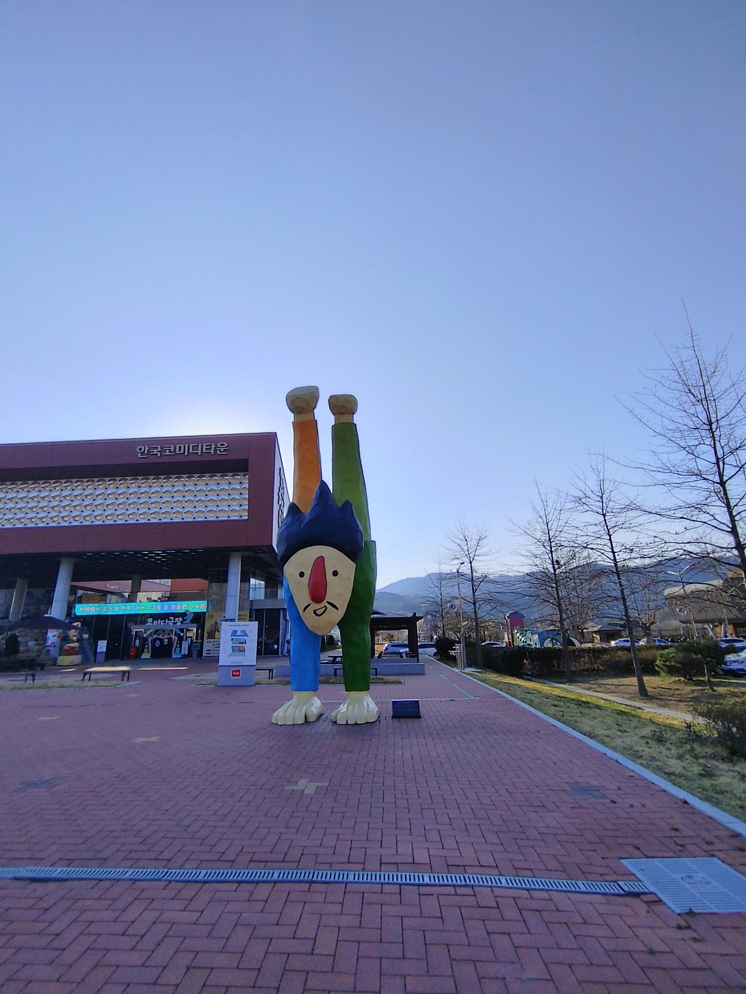 5번 째 사진