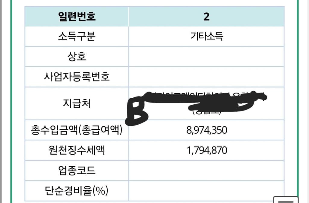 3번 째 사진