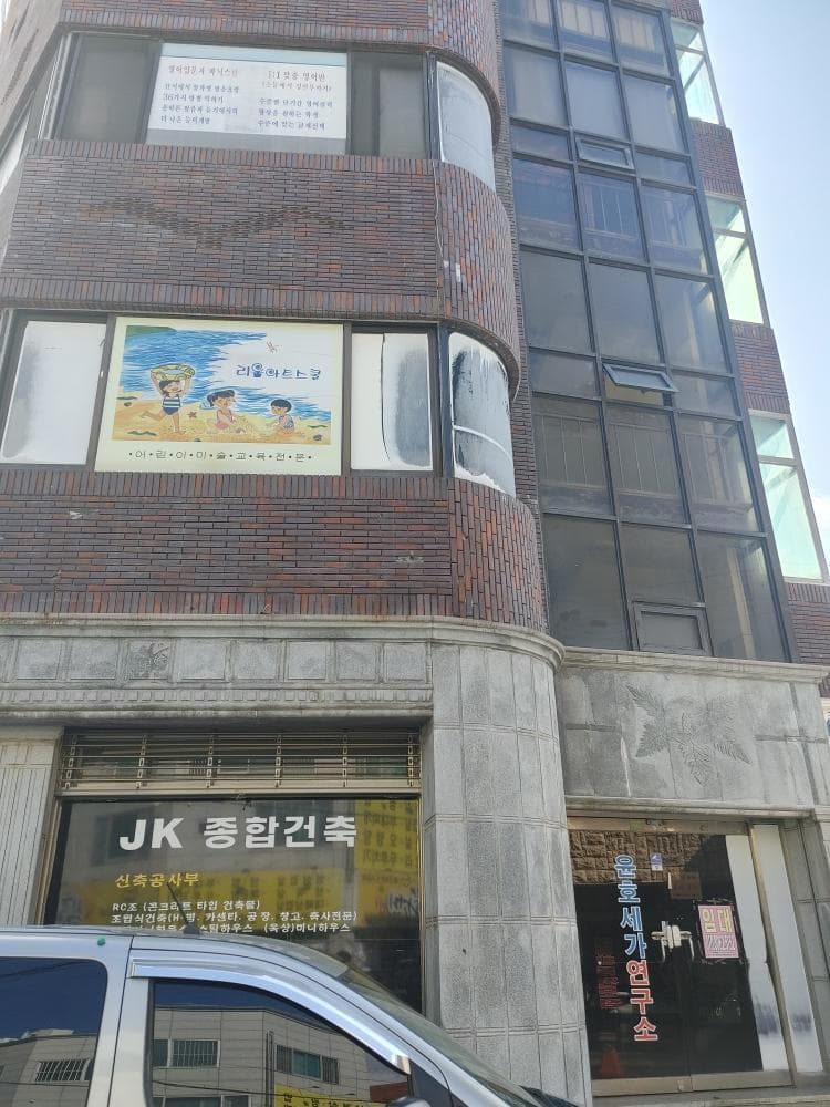 1번 째 사진