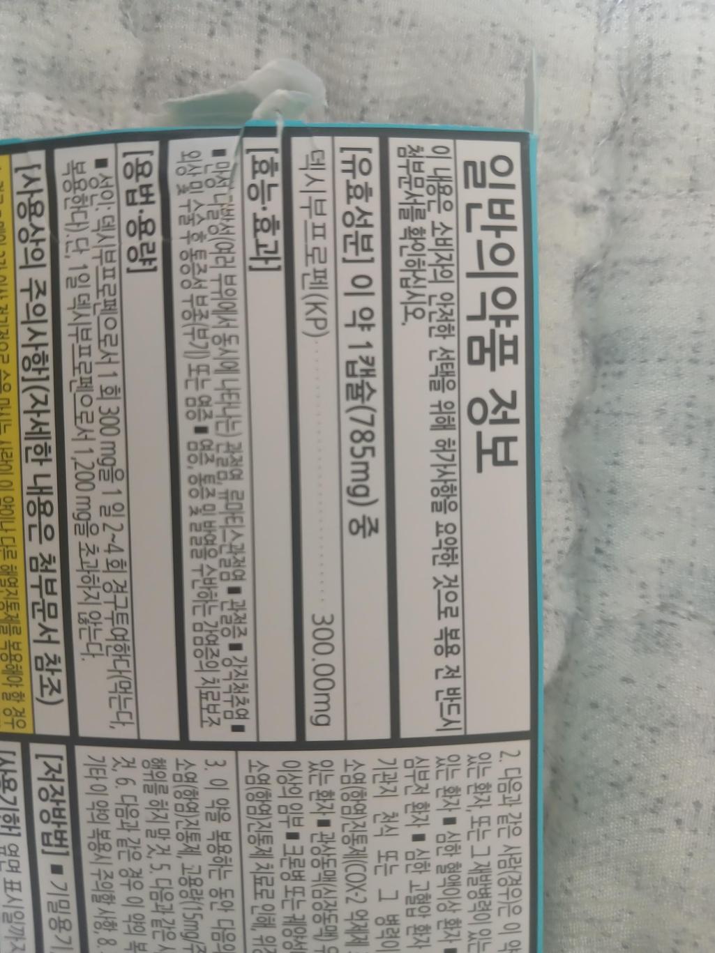 3번 째 사진