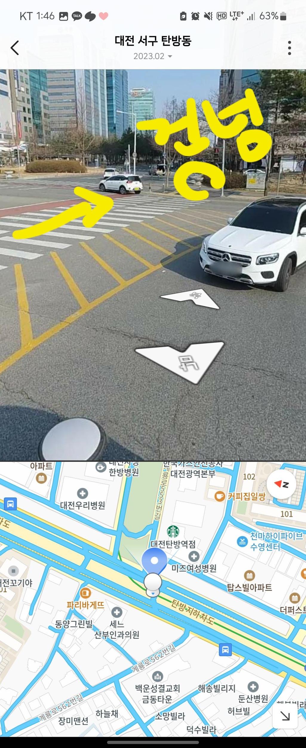2번 째 사진