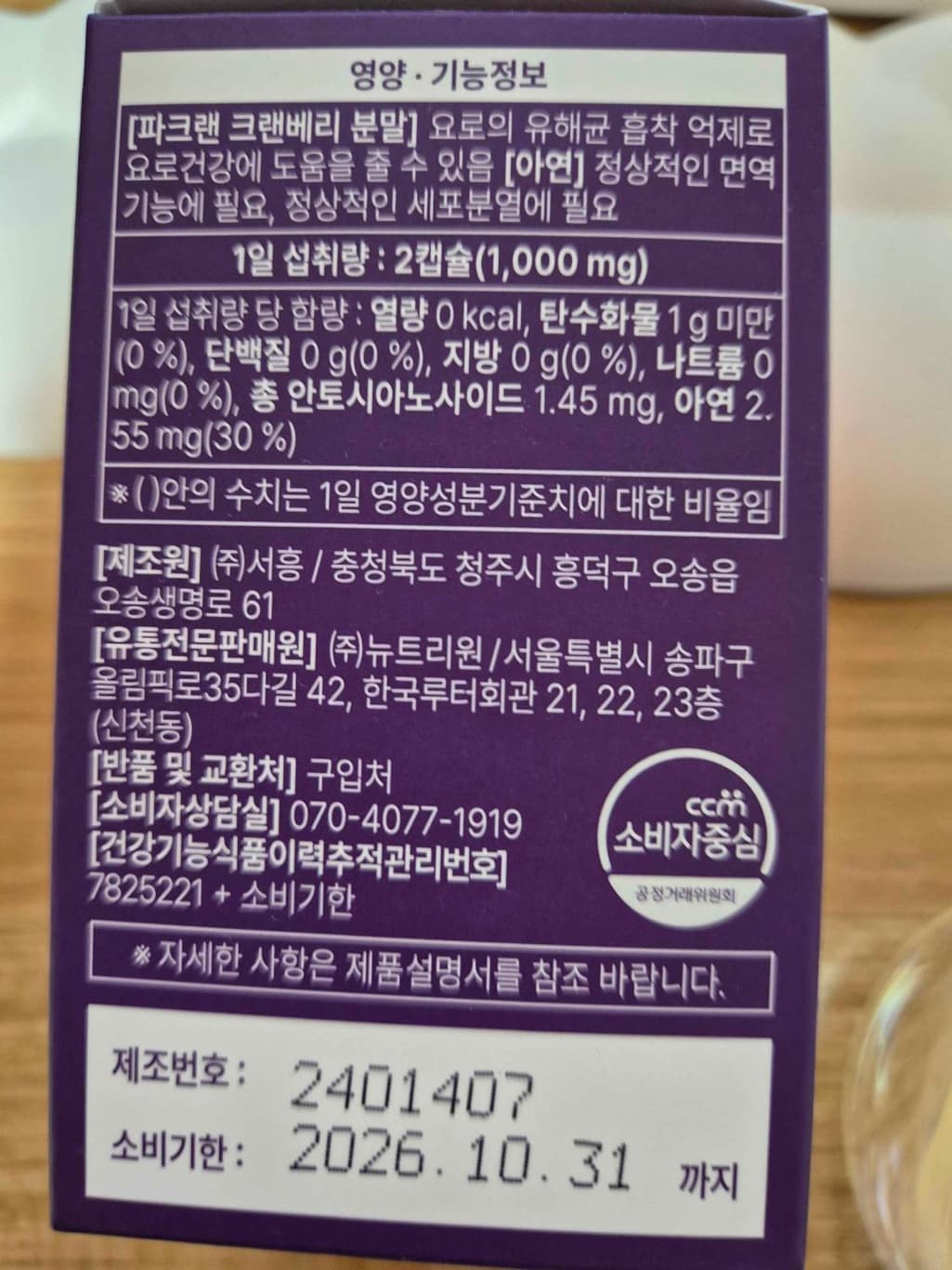1번 째 사진