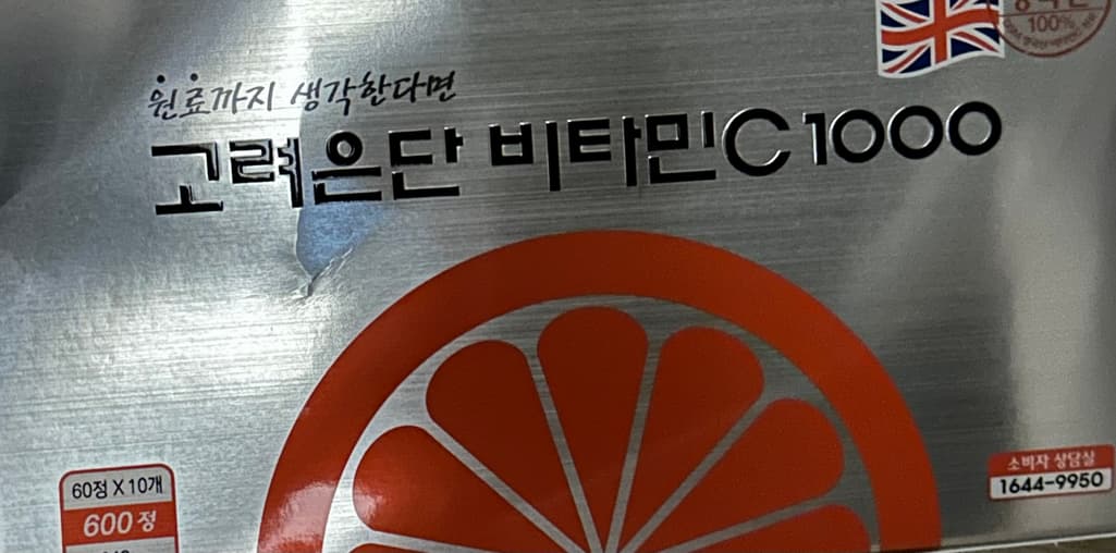 3번 째 사진