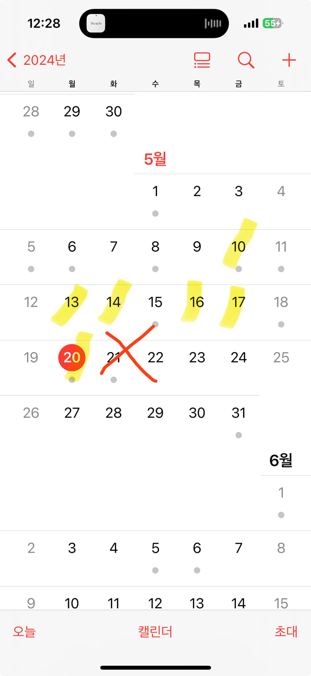 1번 째 사진
