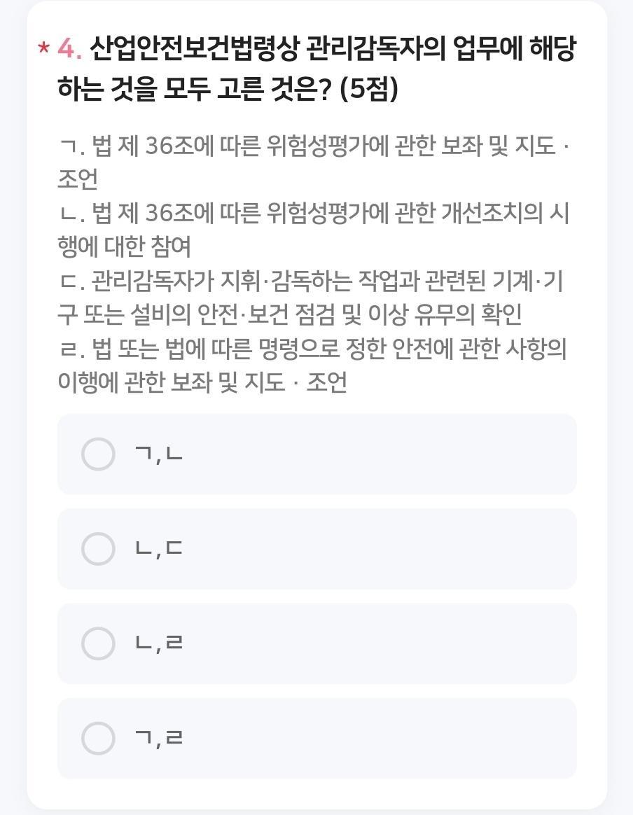 3번 째 사진