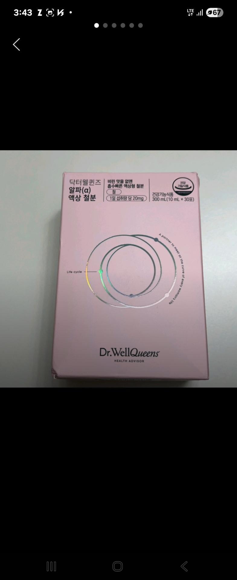 2번 째 사진