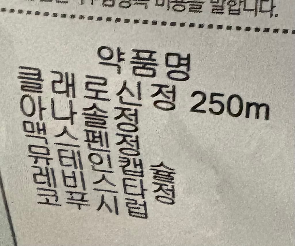 1번 째 사진