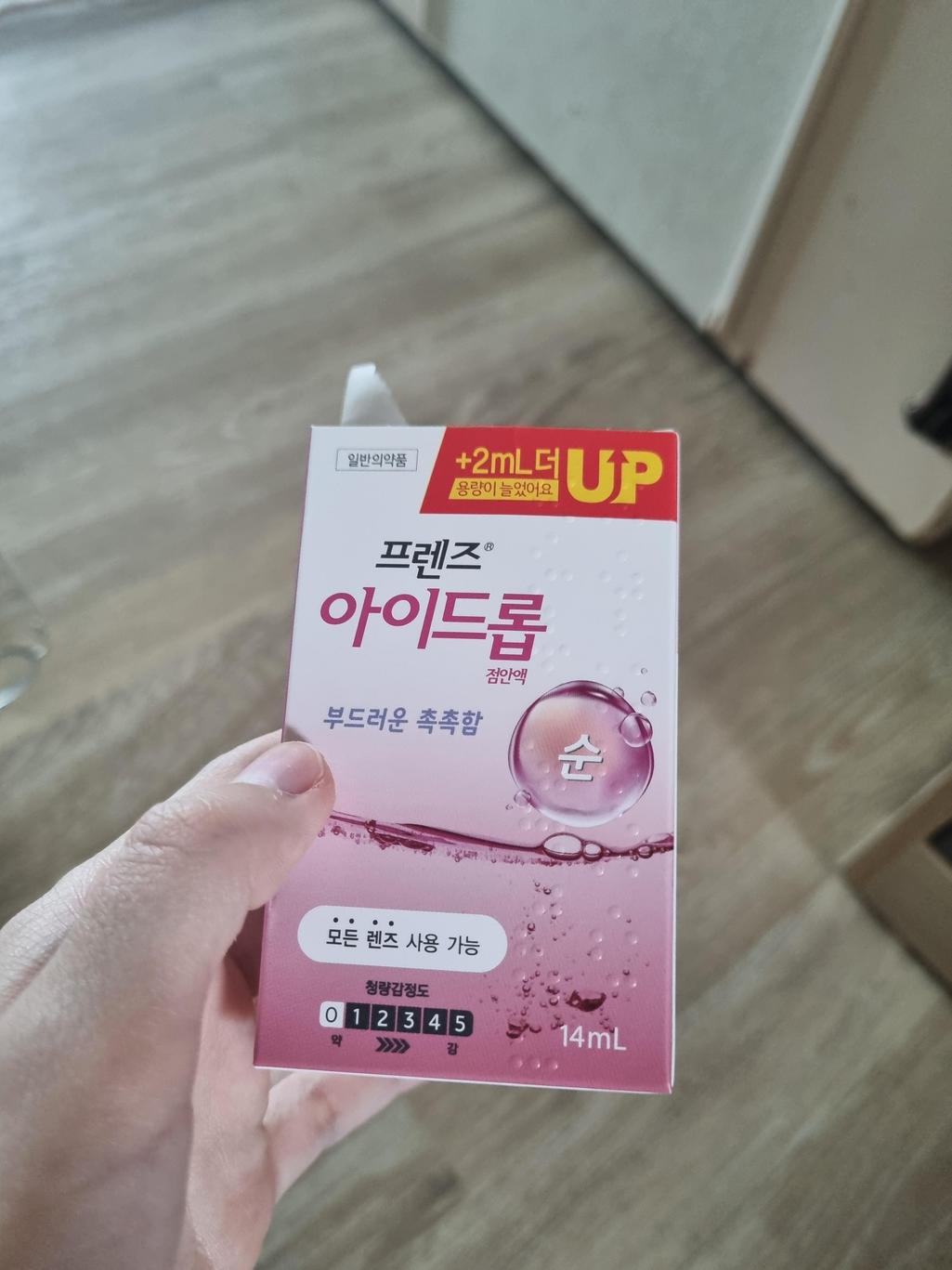 1번 째 사진