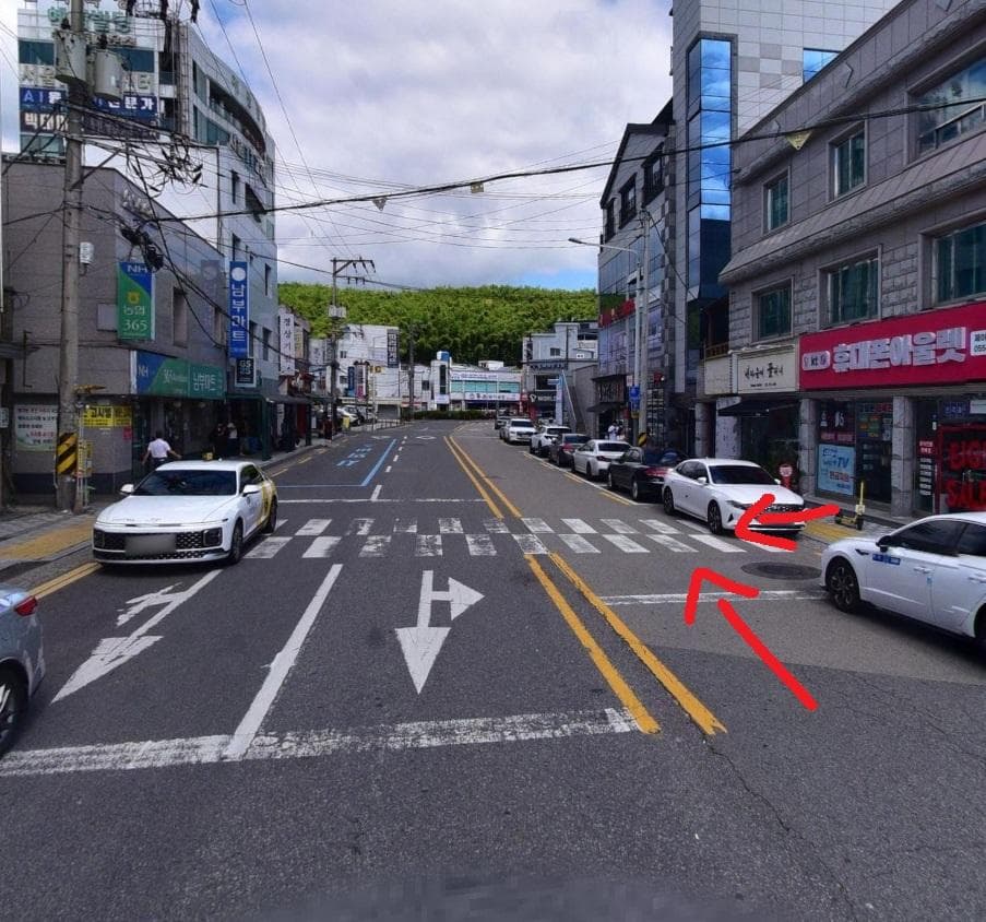 1번 째 사진