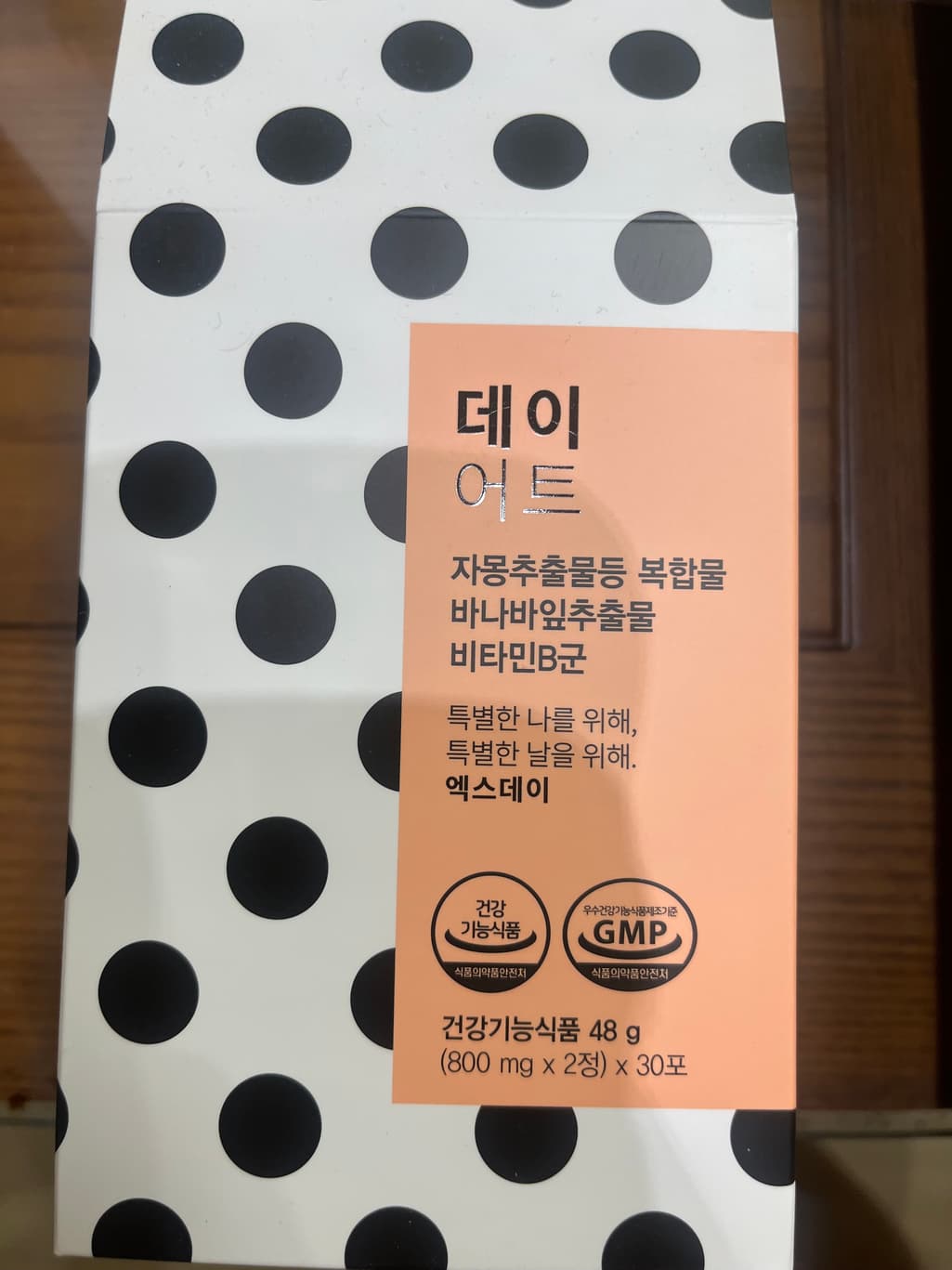 4번 째 사진