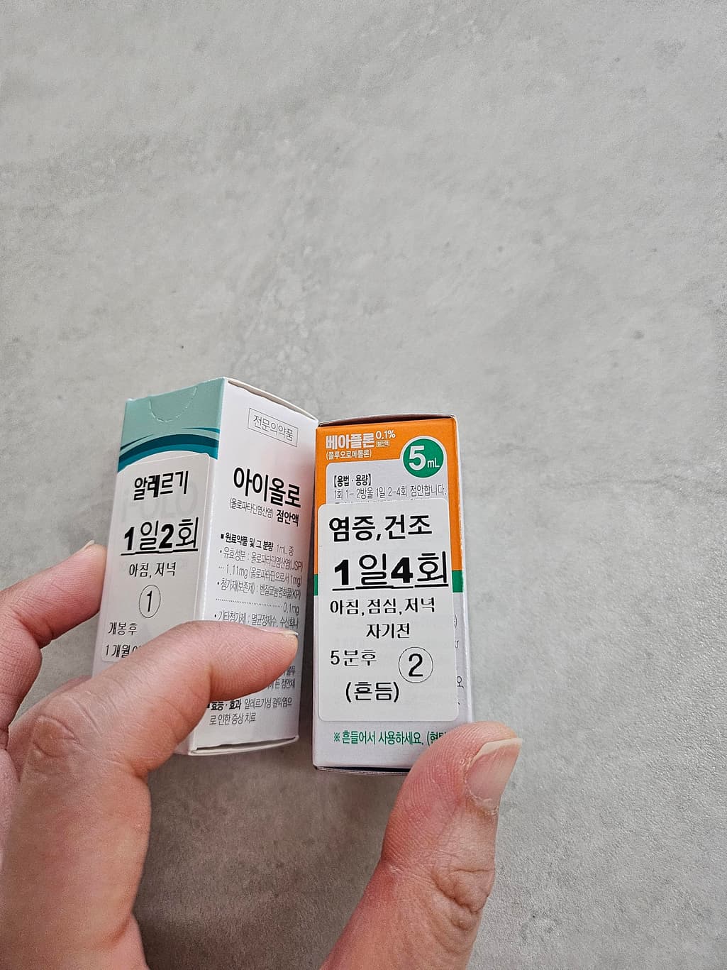 1번 째 사진