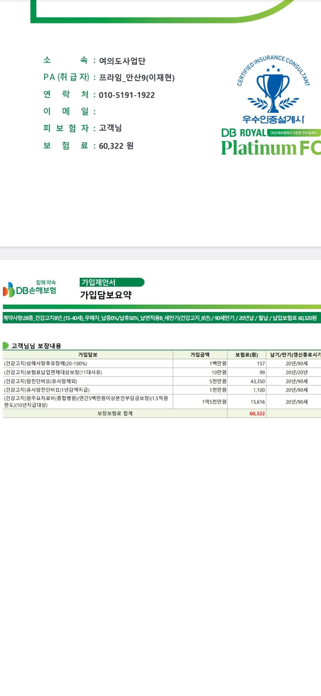 1번 째 사진