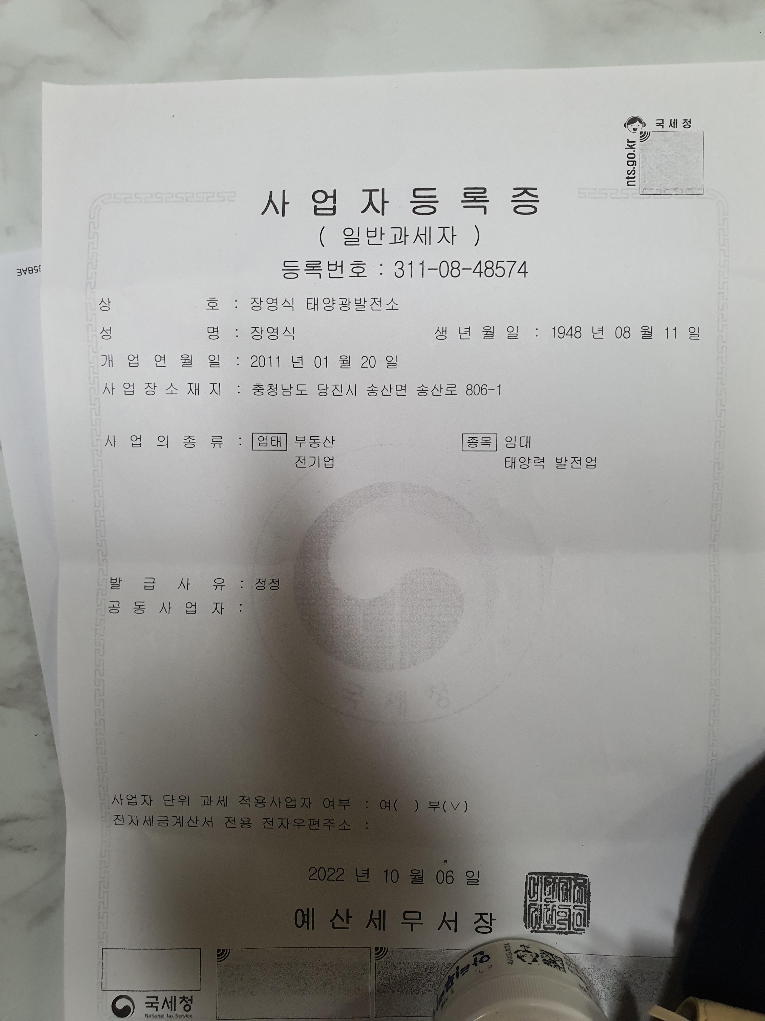 1번 째 사진