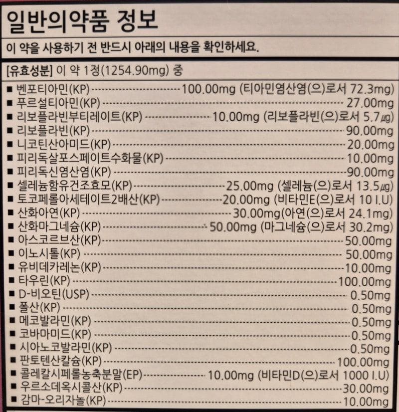 1번 째 사진