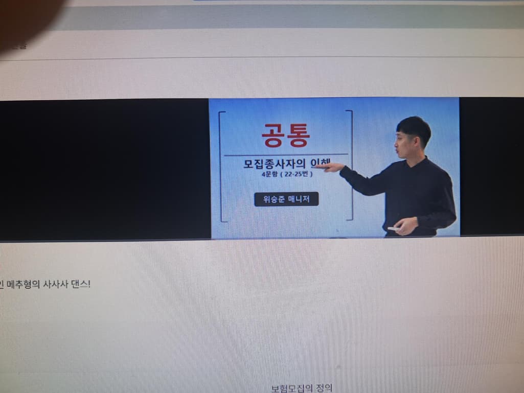 3번 째 사진