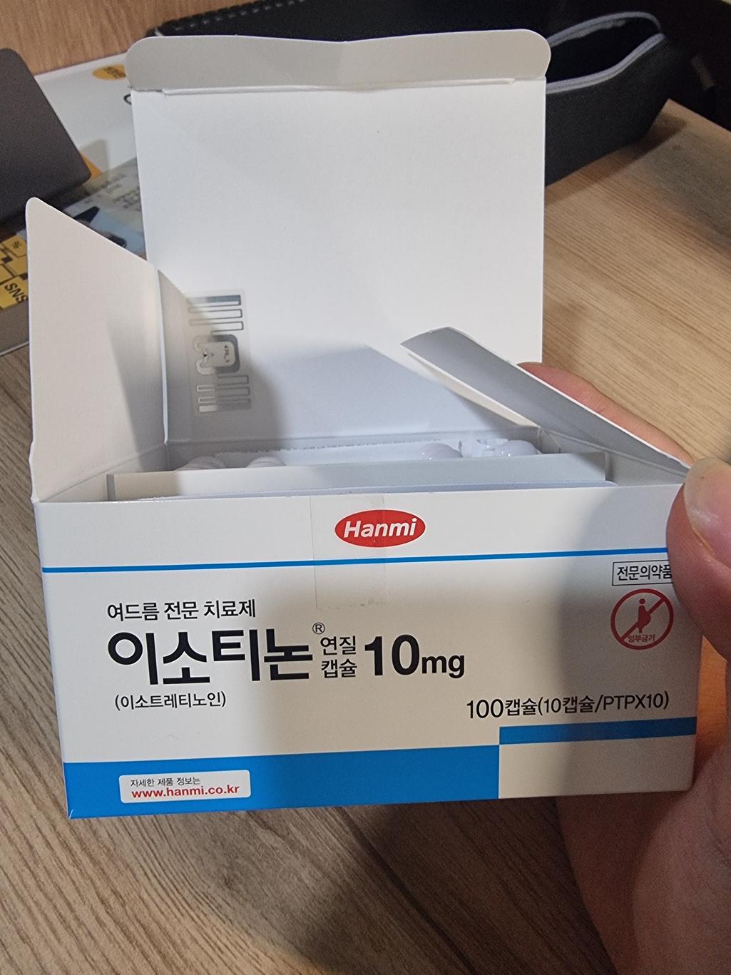 3번 째 사진