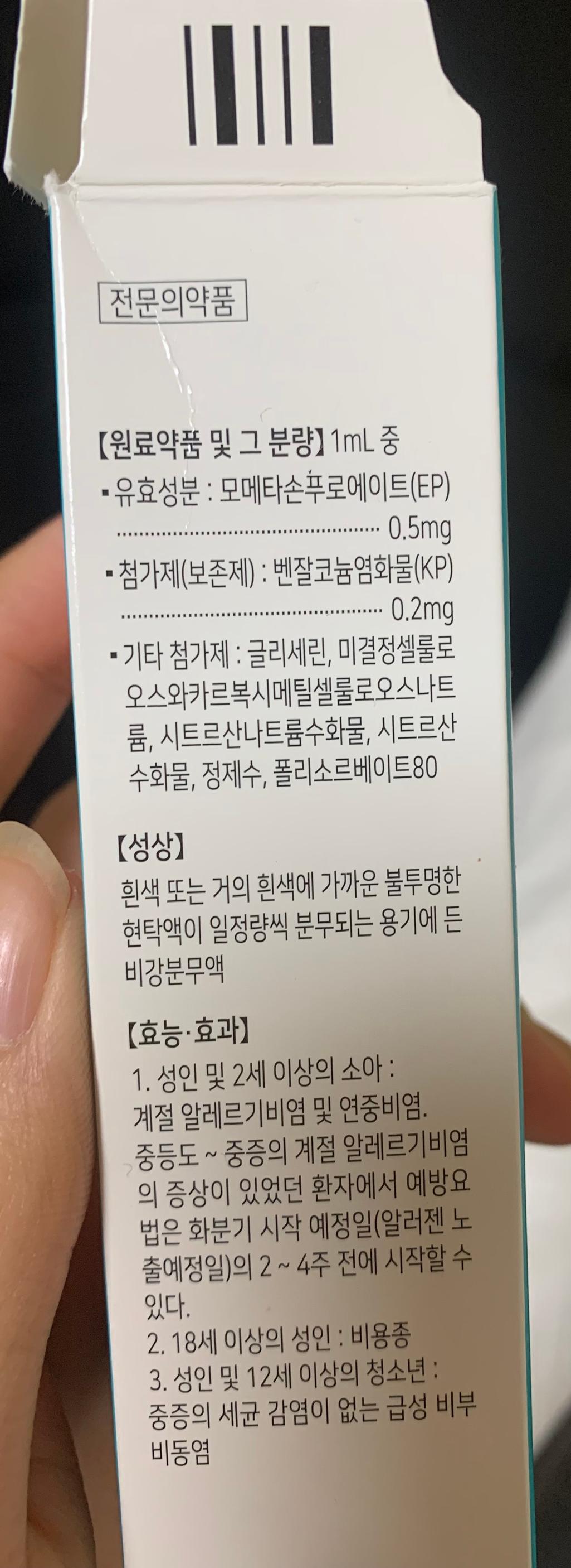 1번 째 사진