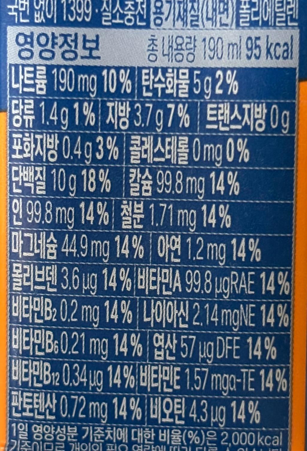 2번 째 사진