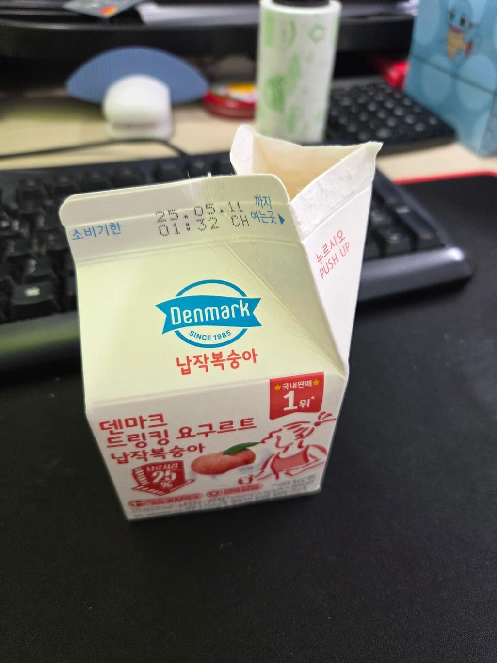 1번 째 사진