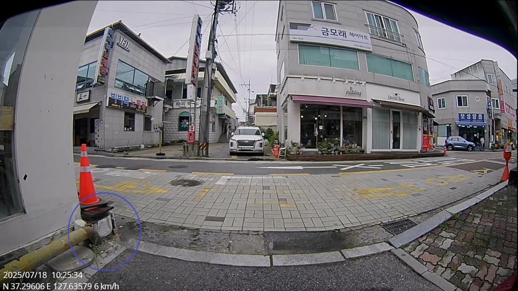 3번 째 사진