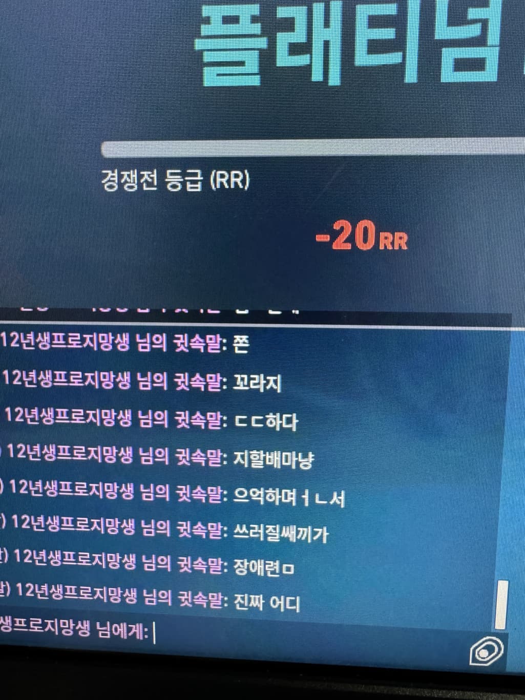 2번 째 사진