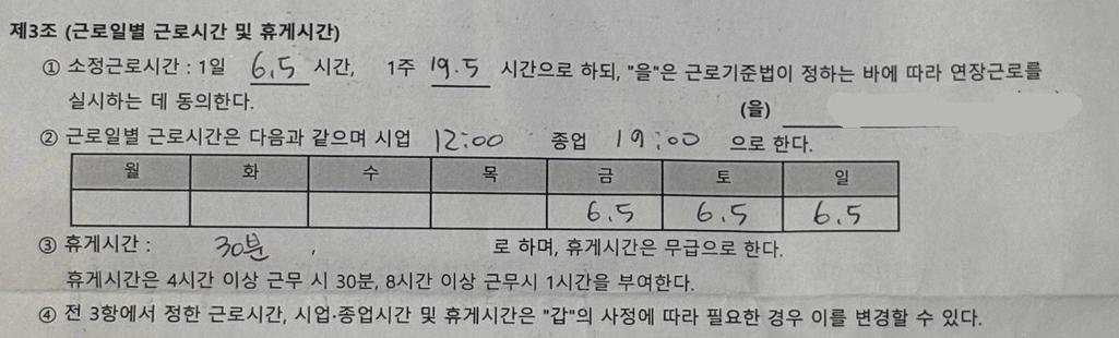 1번 째 사진