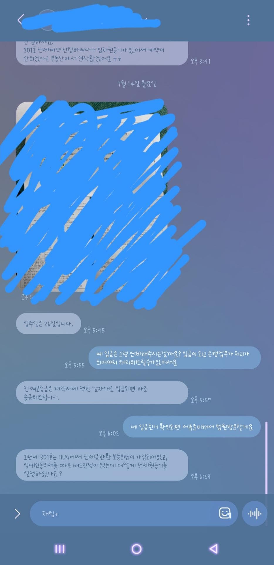 1번 째 사진
