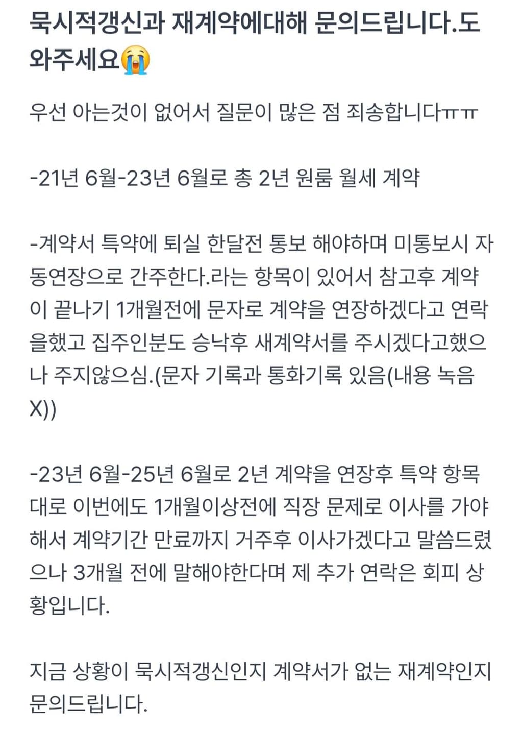 2번 째 사진