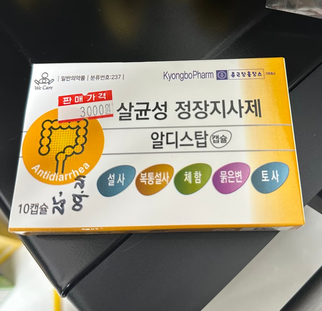 1번 째 사진