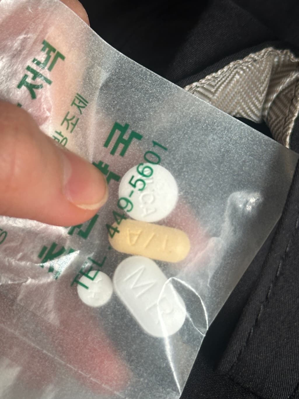 1번 째 사진