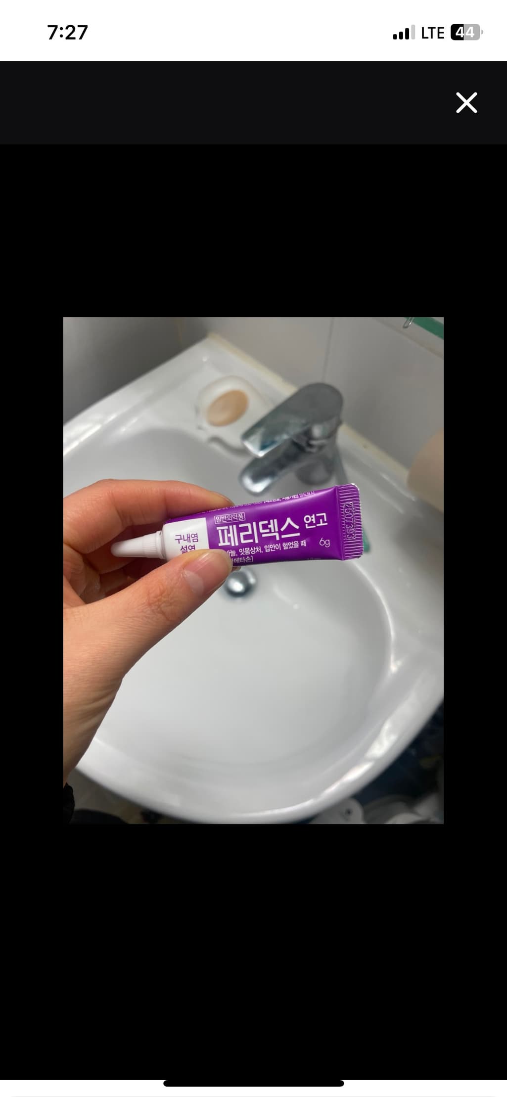 2번 째 사진