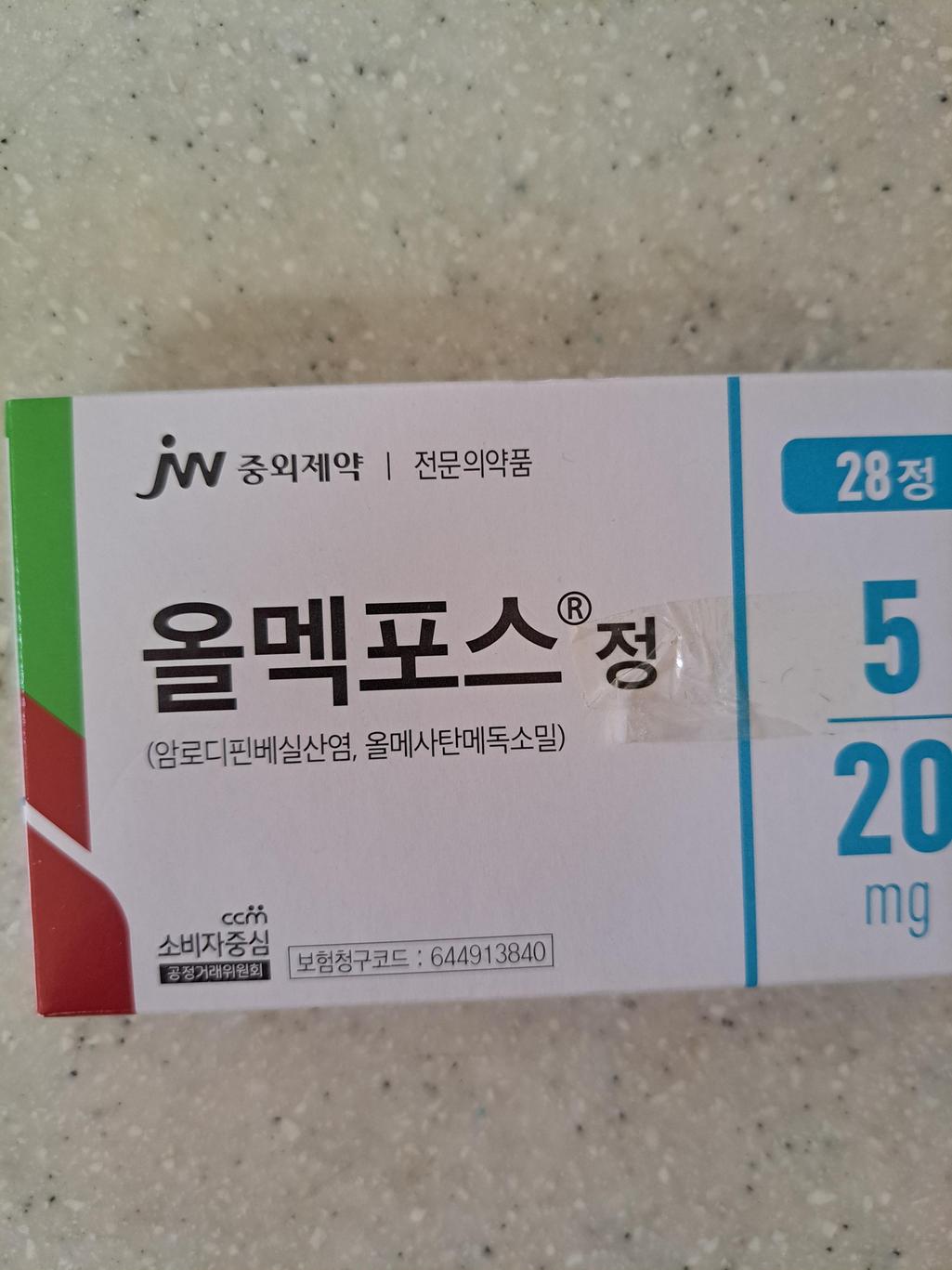 3번 째 사진