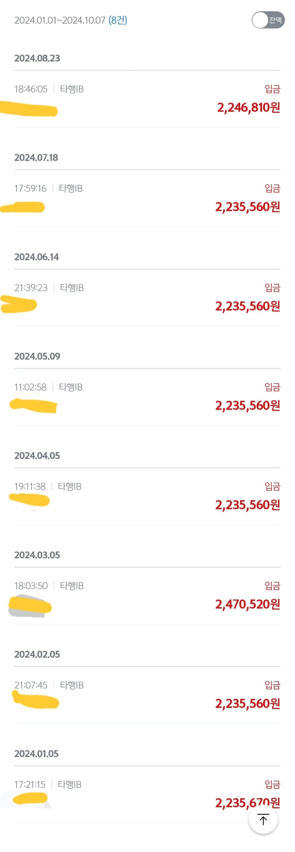 1번 째 사진
