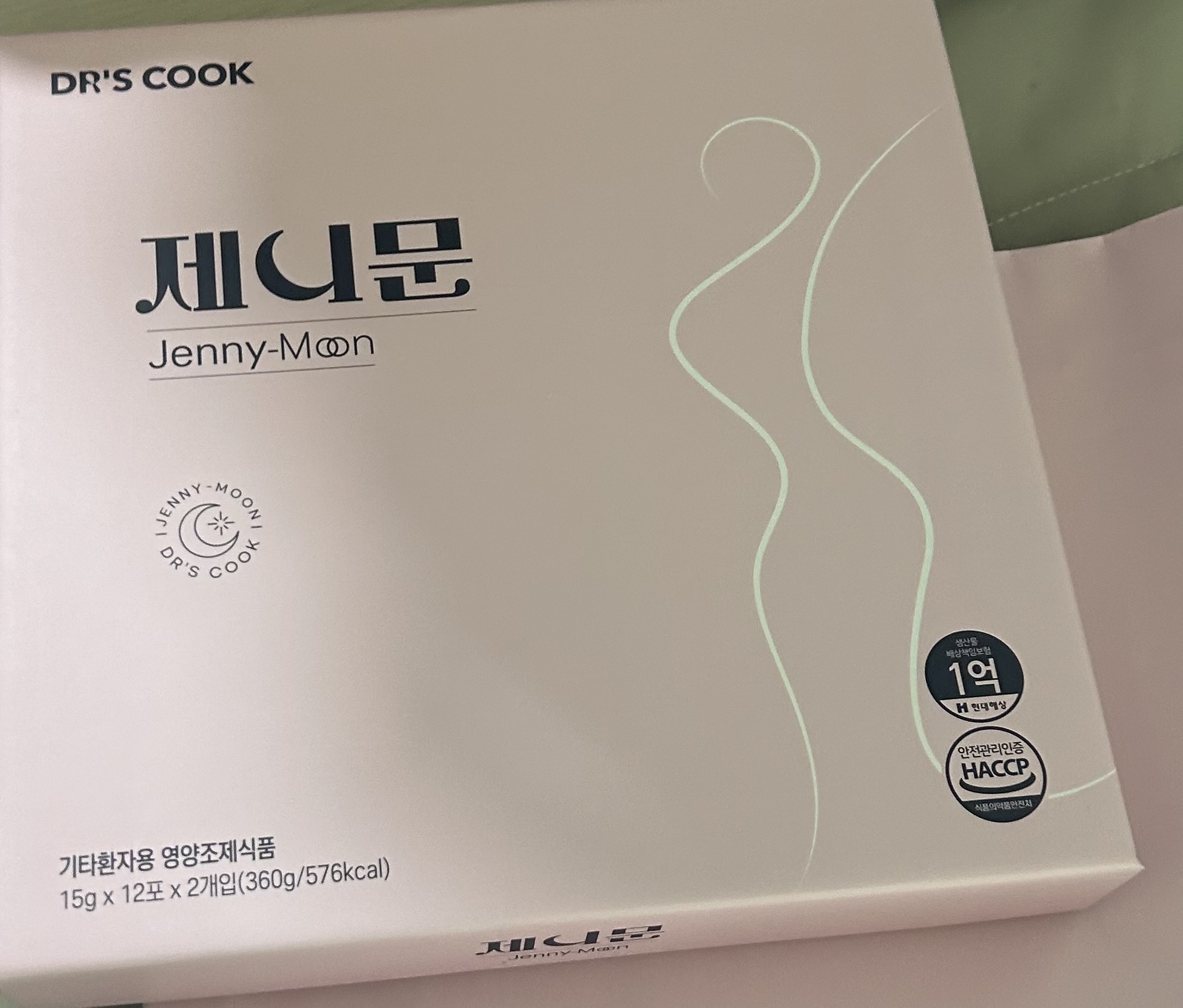 1번 째 사진