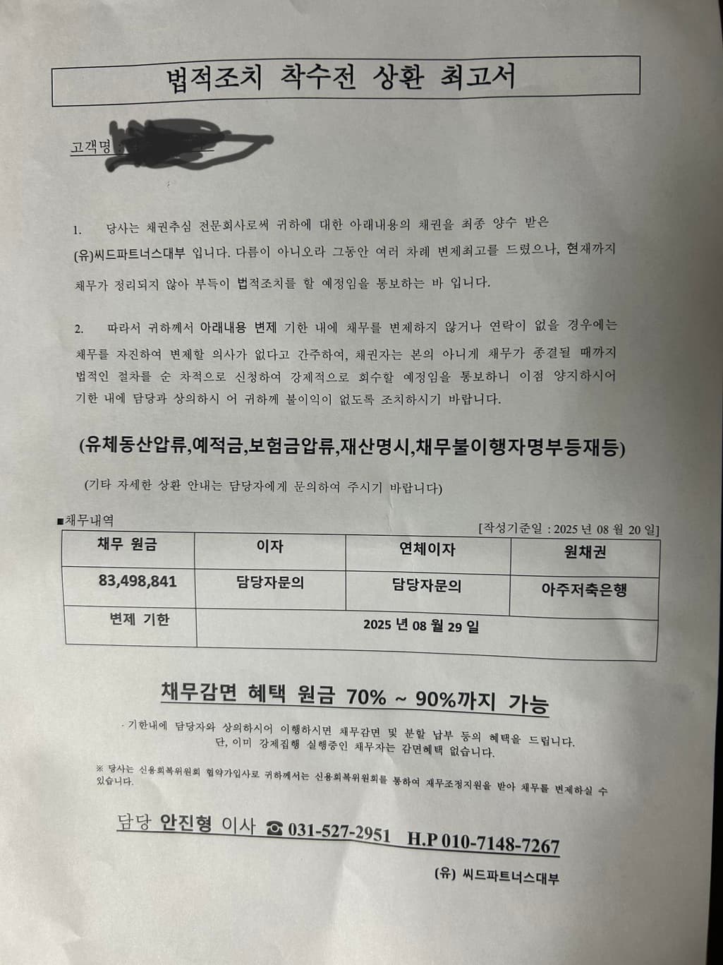 1번 째 사진