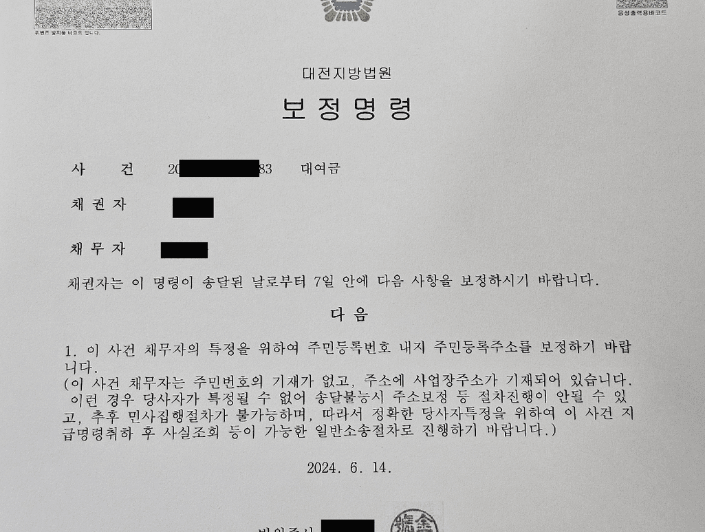 1번 째 사진