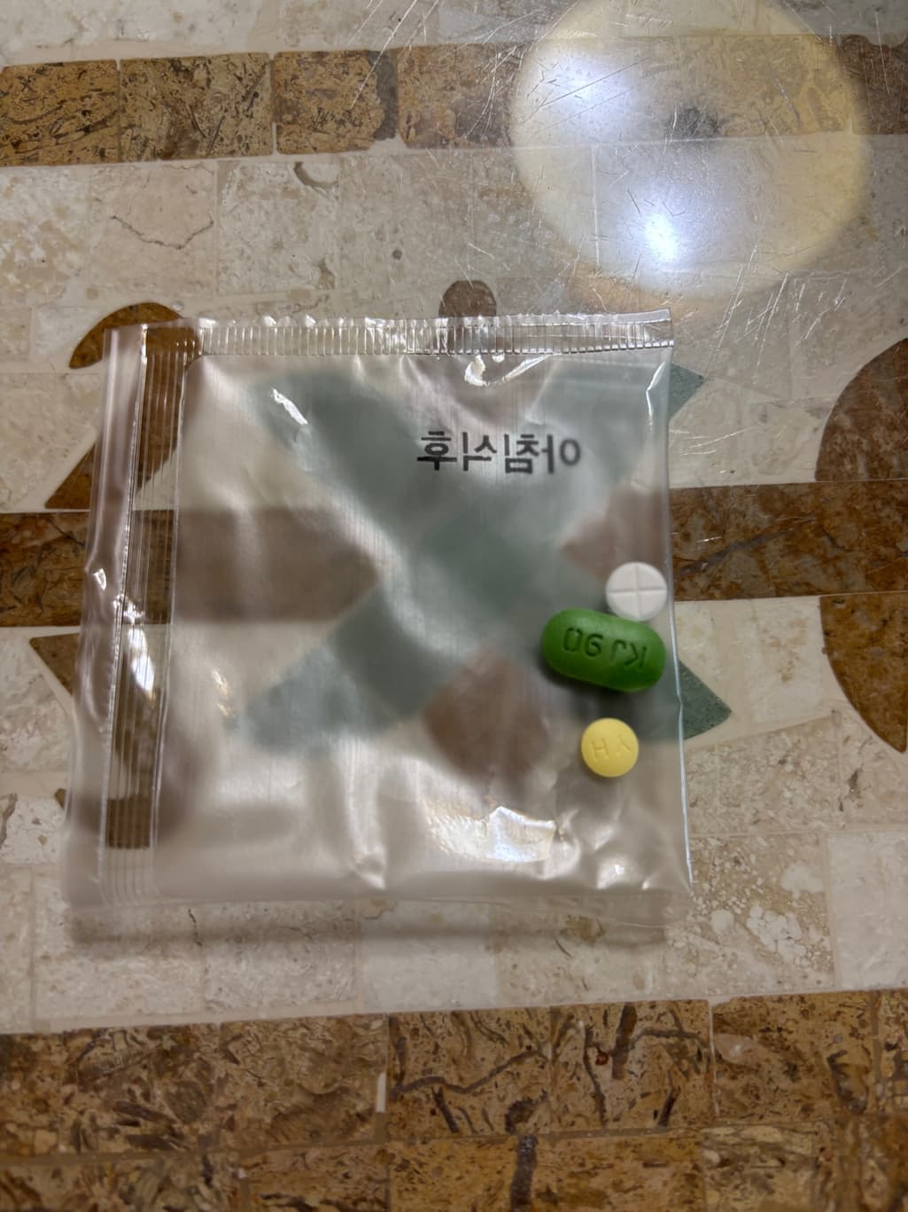 2번 째 사진