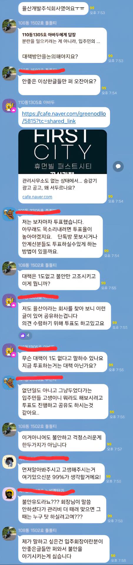 3번 째 사진
