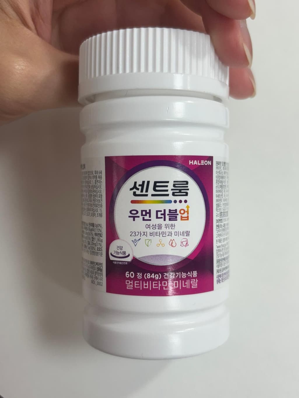 2번 째 사진