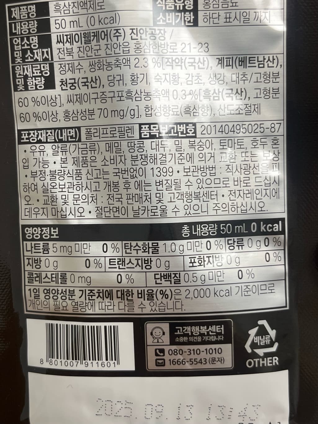 1번 째 사진