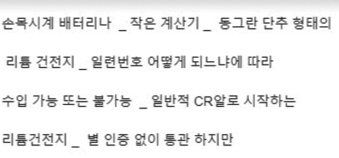 1번 째 사진