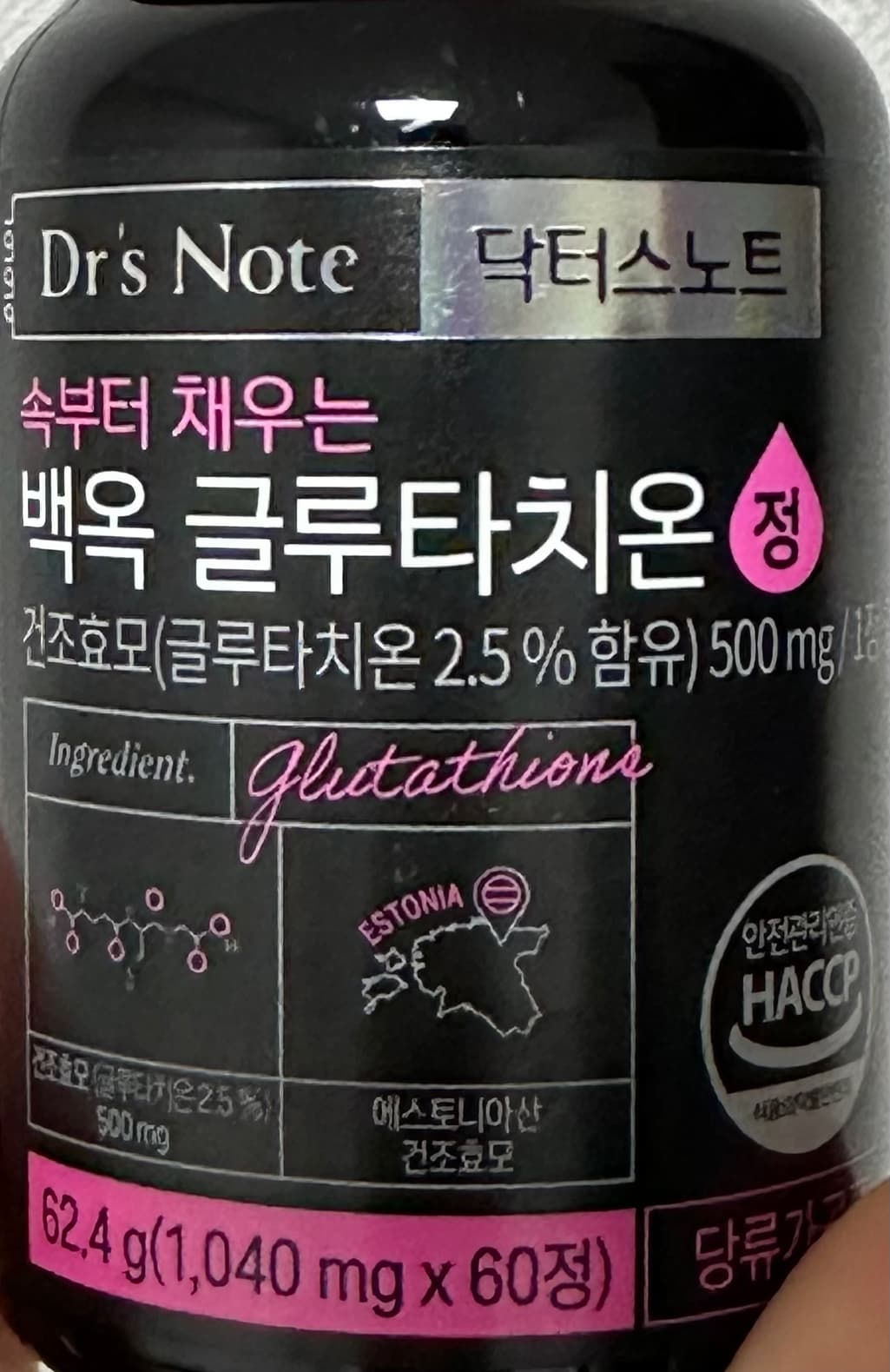 4번 째 사진